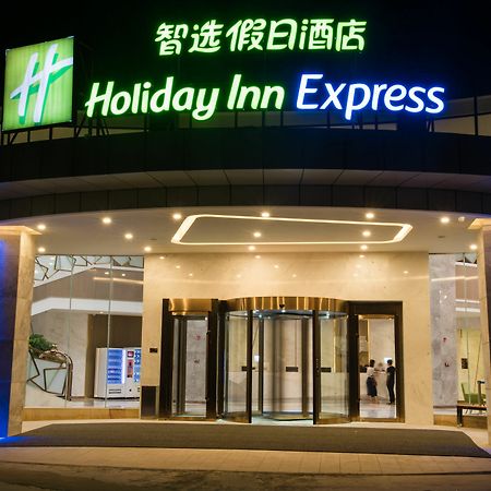 Guangzhou Baiyun Airport Rejoice By Argyle Hotel Rehe Metro Exit B --Free Shuttle Bus Is Provided During The 137Th Canton Fair Ngoại thất bức ảnh