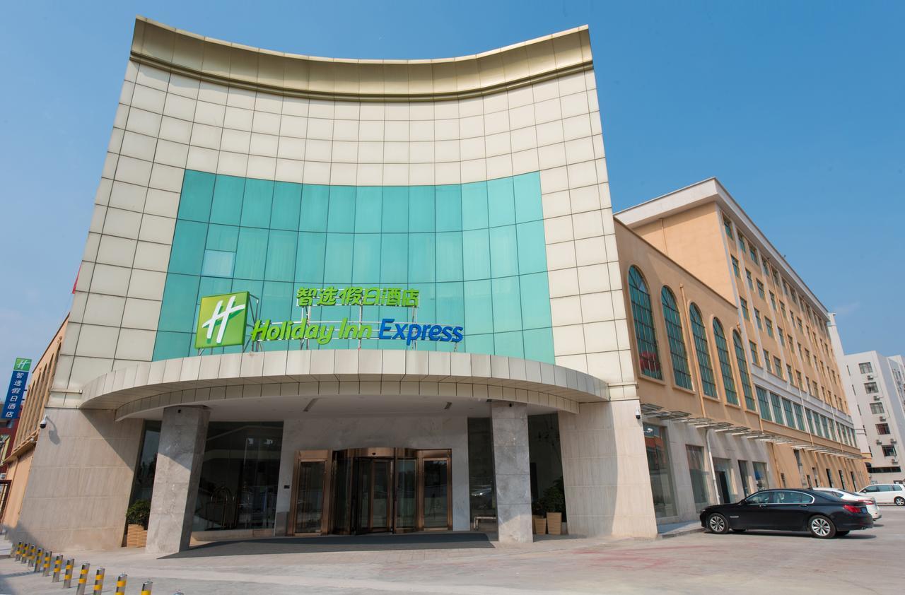 Guangzhou Baiyun Airport Rejoice By Argyle Hotel Rehe Metro Exit B --Free Shuttle Bus Is Provided During The 137Th Canton Fair Ngoại thất bức ảnh
